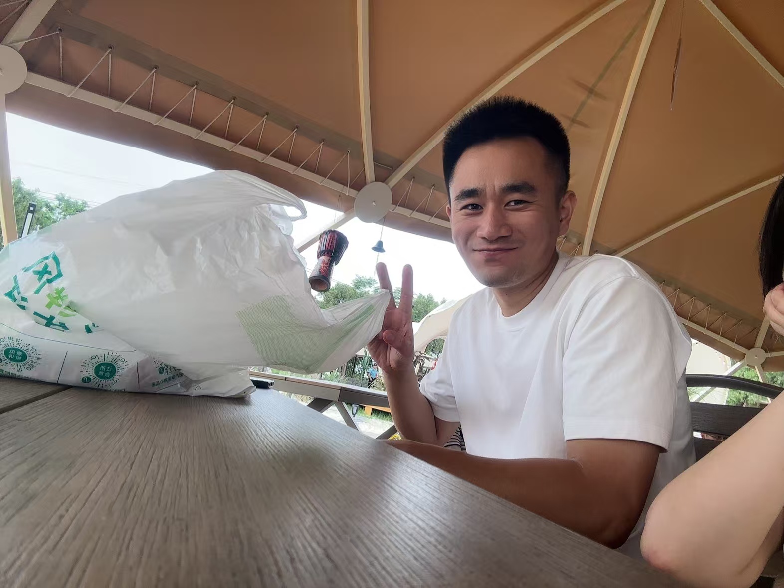 我们的合照1